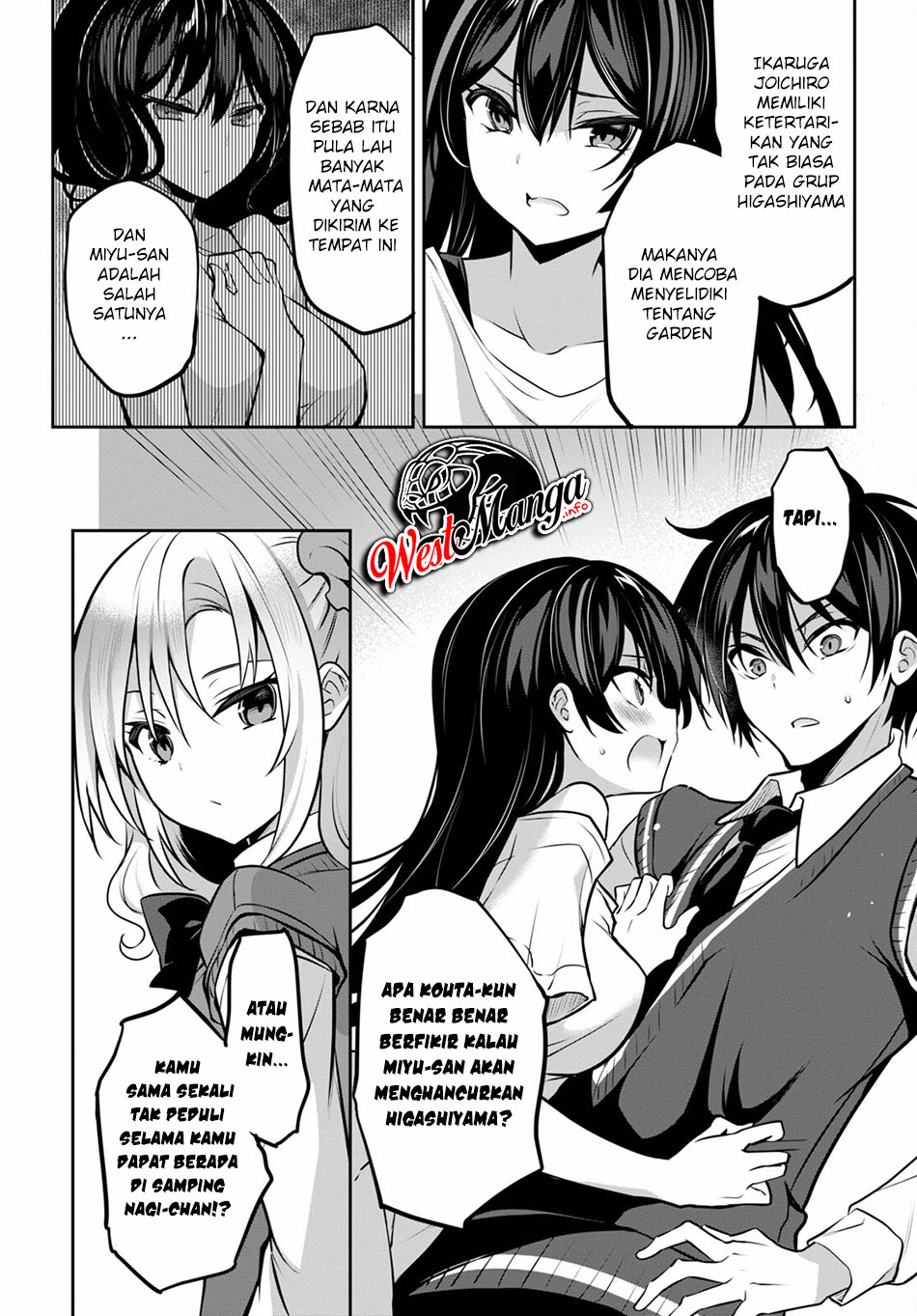 Strategic Lovers - Chapter 9 13