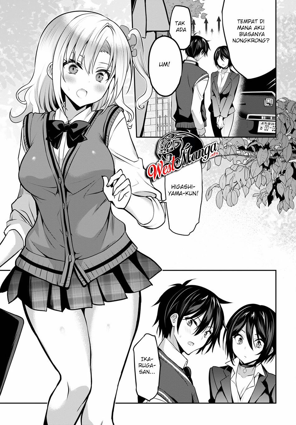 Strategic Lovers - Chapter 9 7