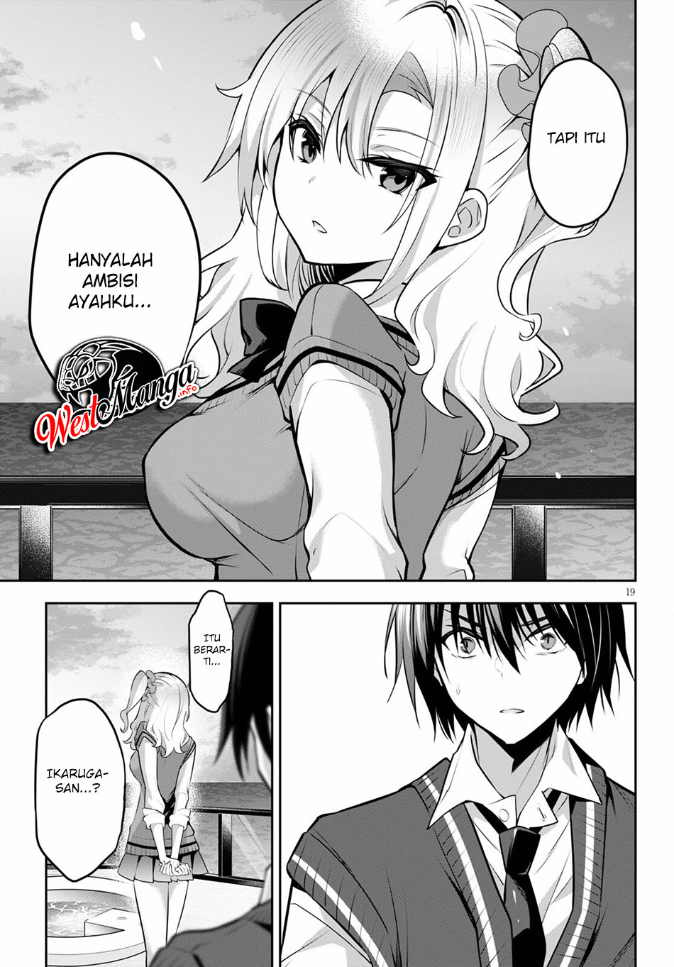 Strategic Lovers - Chapter 9 21