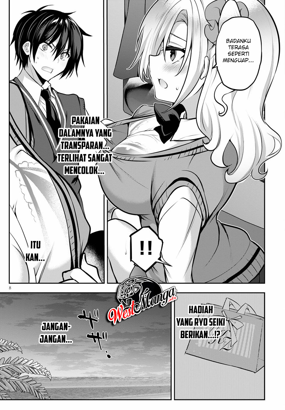 Strategic Lovers - Chapter 9 10
