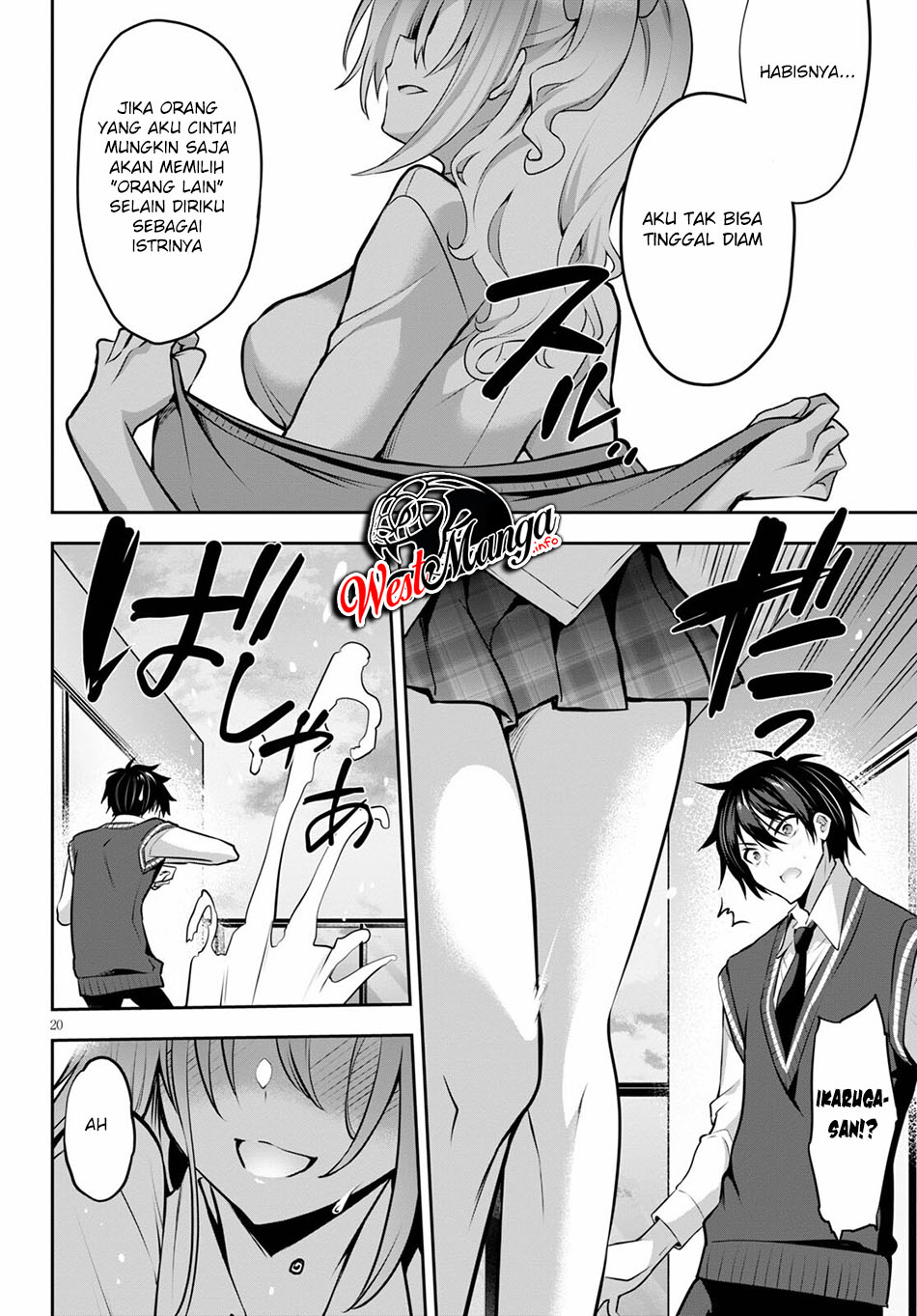 Strategic Lovers - Chapter 9 22