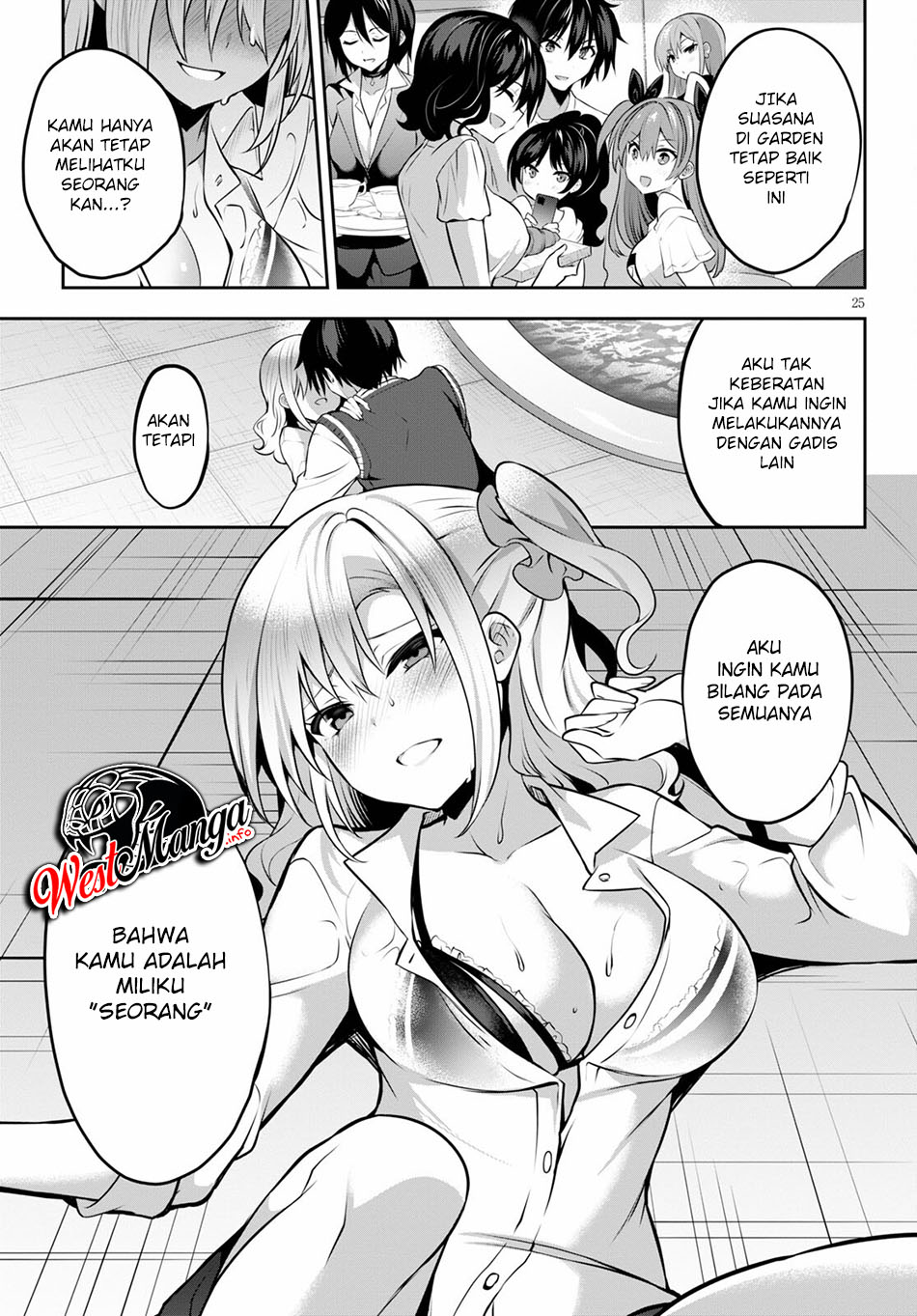 Strategic Lovers - Chapter 9 28