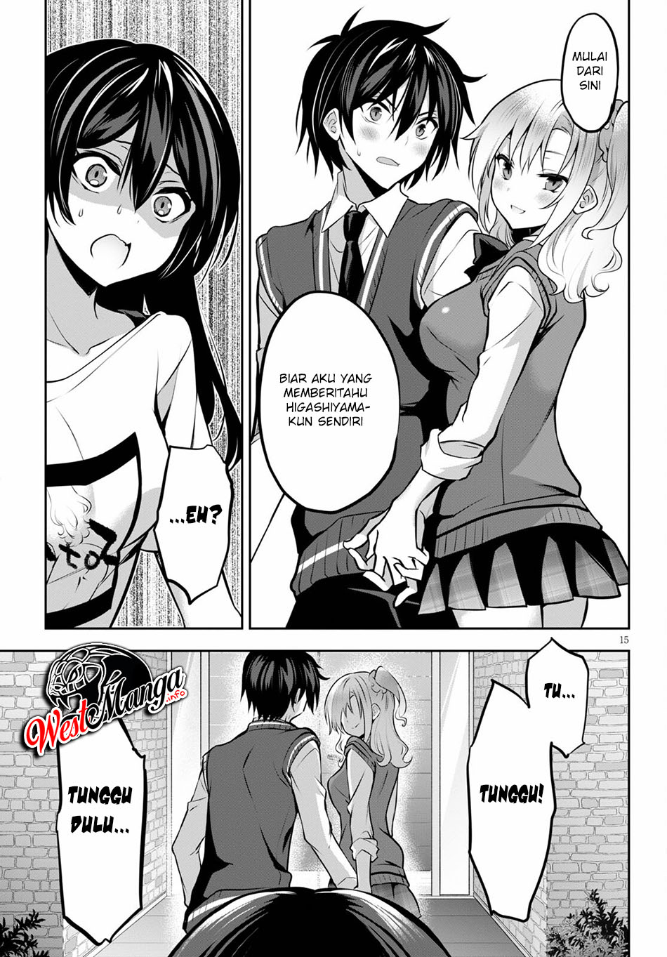 Strategic Lovers - Chapter 9 17