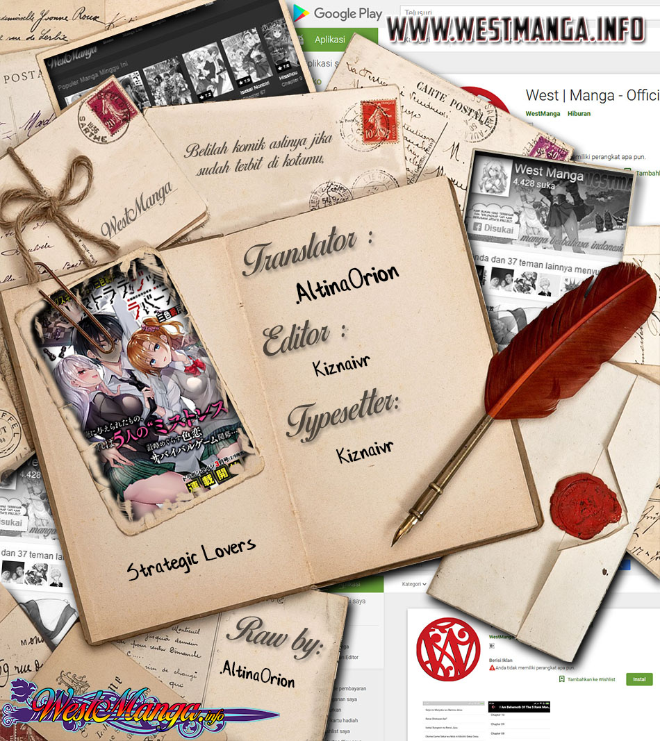 Strategic Lovers - Chapter 9 3