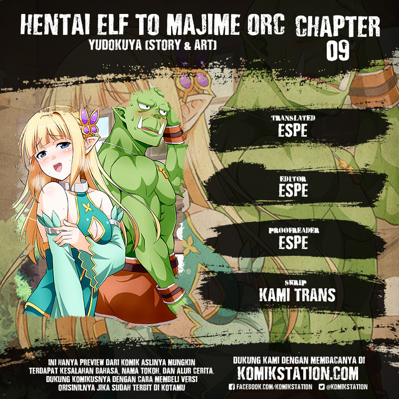 Hentai Elf to Majime Orc - Chapter 9 1