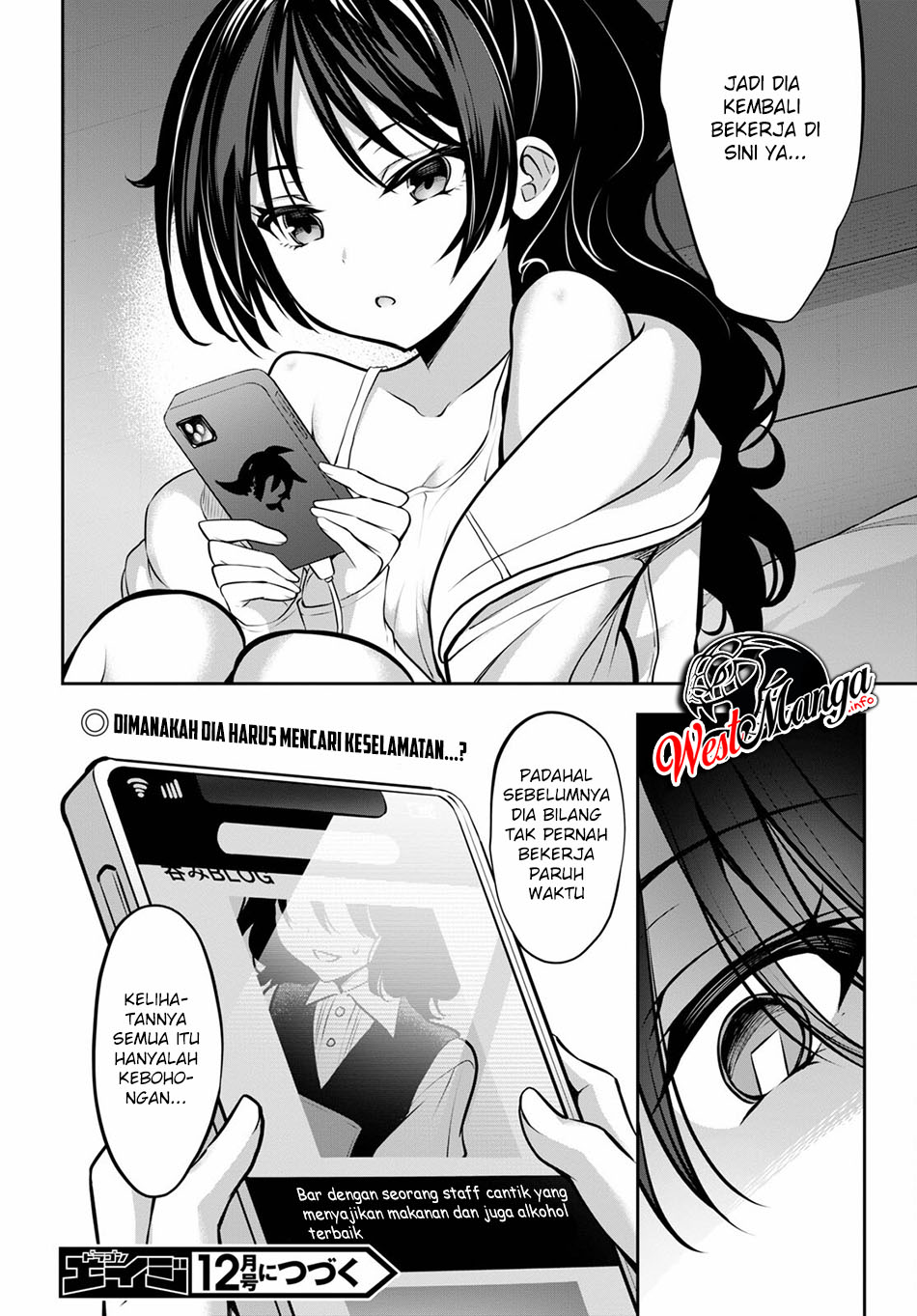 Strategic Lovers - Chapter 9 39