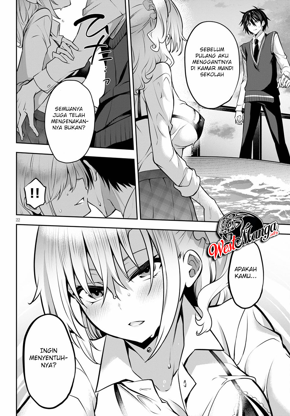 Strategic Lovers - Chapter 9 25