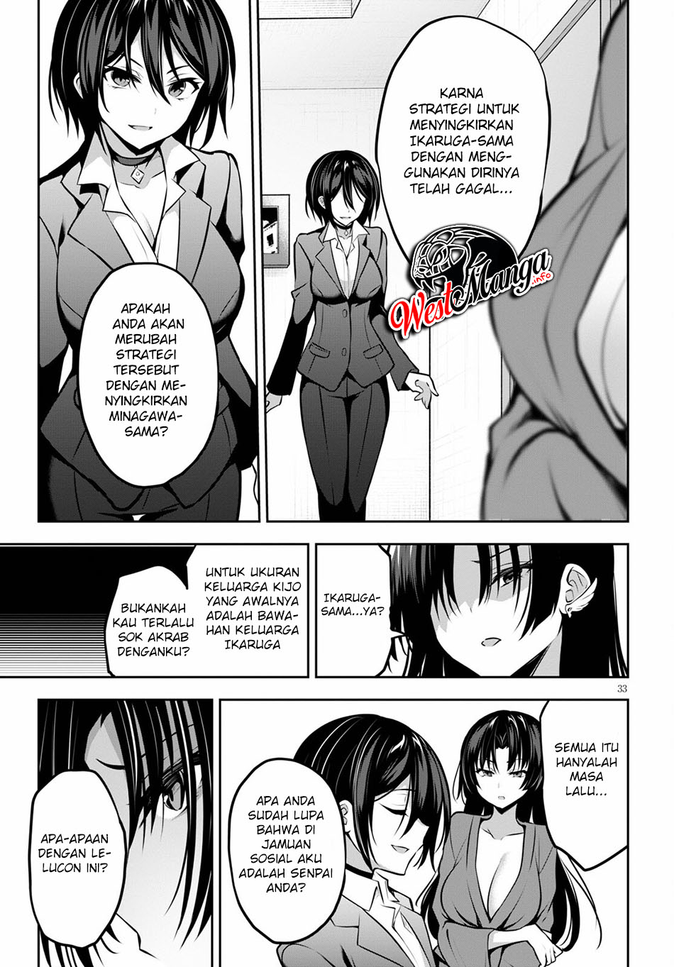 Strategic Lovers - Chapter 9 36