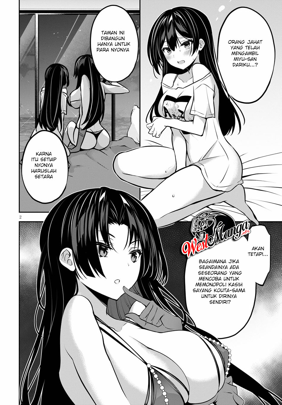 Strategic Lovers - Chapter 9 4
