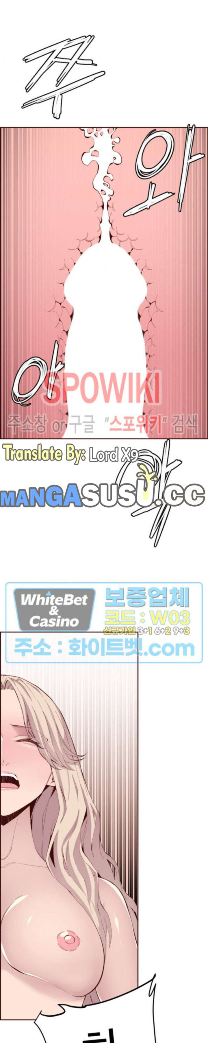 Body Camper - Chapter 26 22