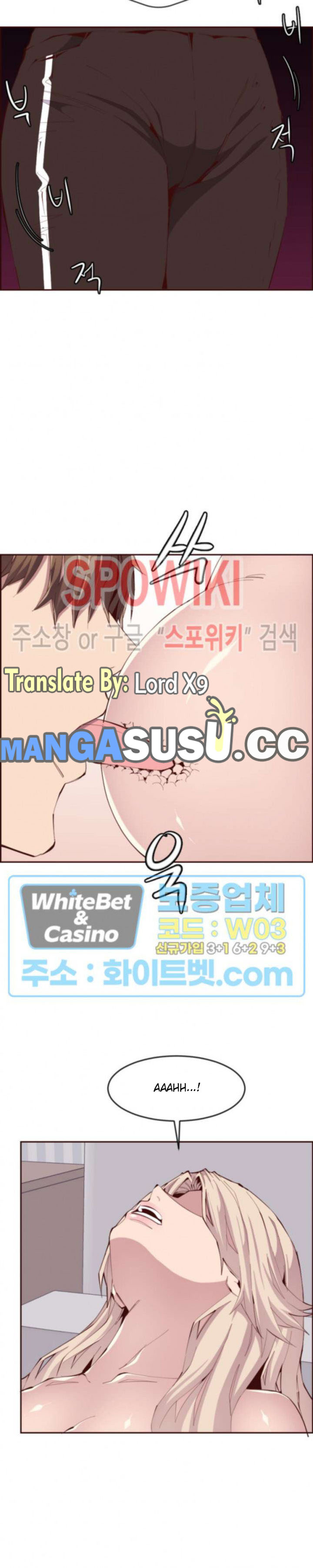 Body Camper - Chapter 26 4