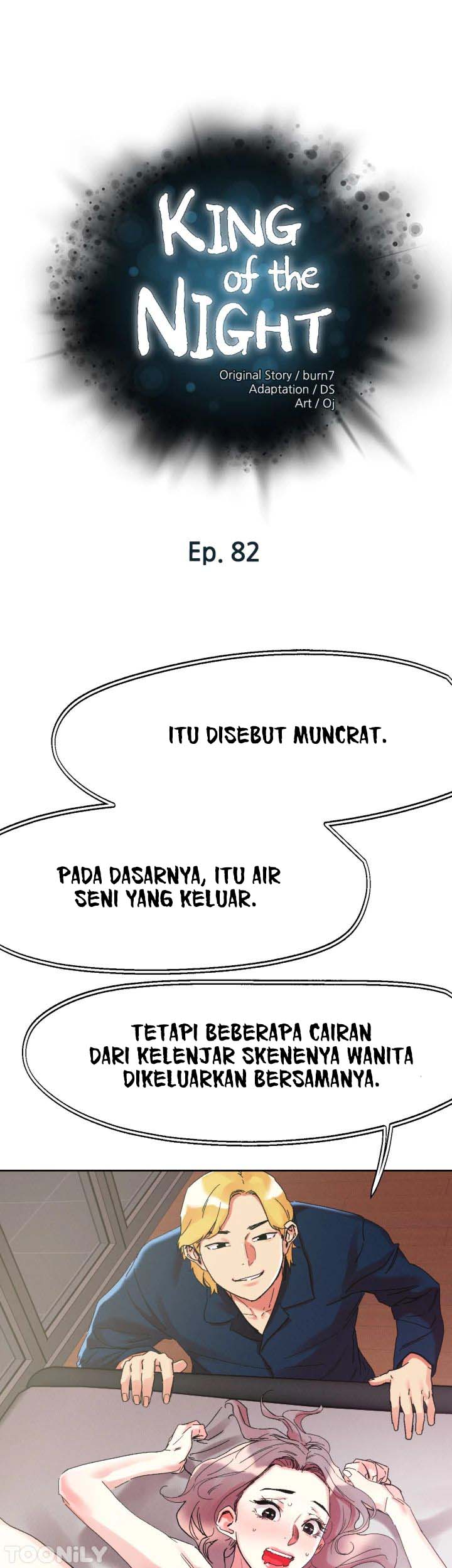 The Emperor of The Night - Chapter 82 2
