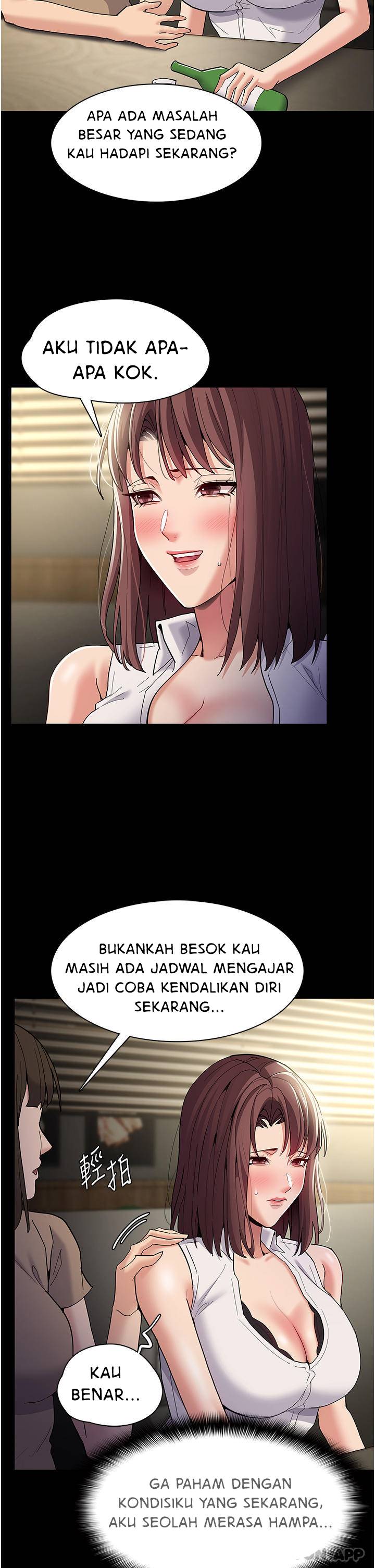 Wicked Diary - Chapter 37 12