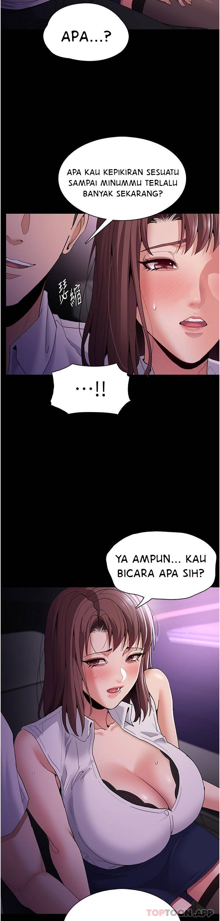 Wicked Diary - Chapter 37 23