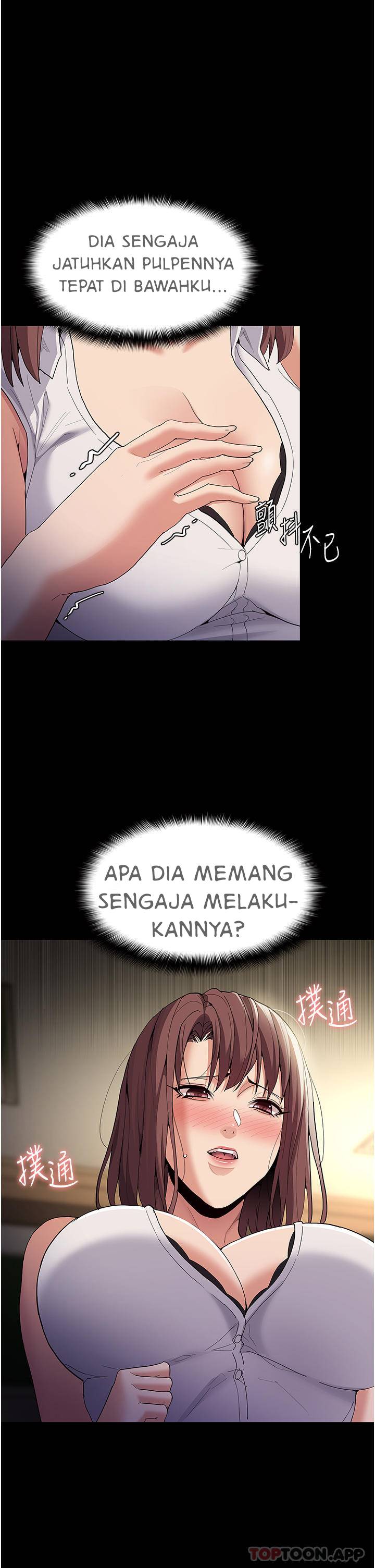 Wicked Diary - Chapter 37 2