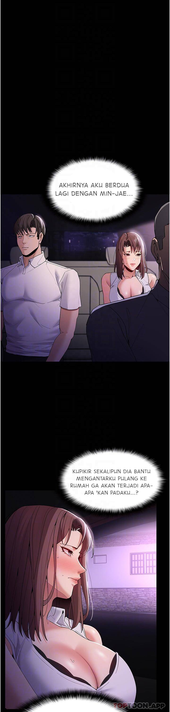 Wicked Diary - Chapter 37 20