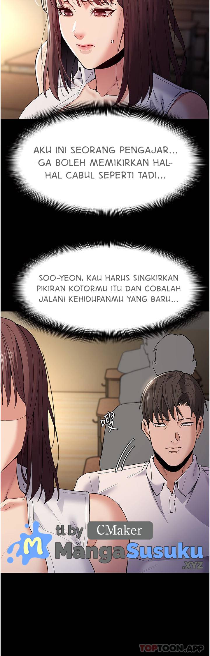 Wicked Diary - Chapter 37 7