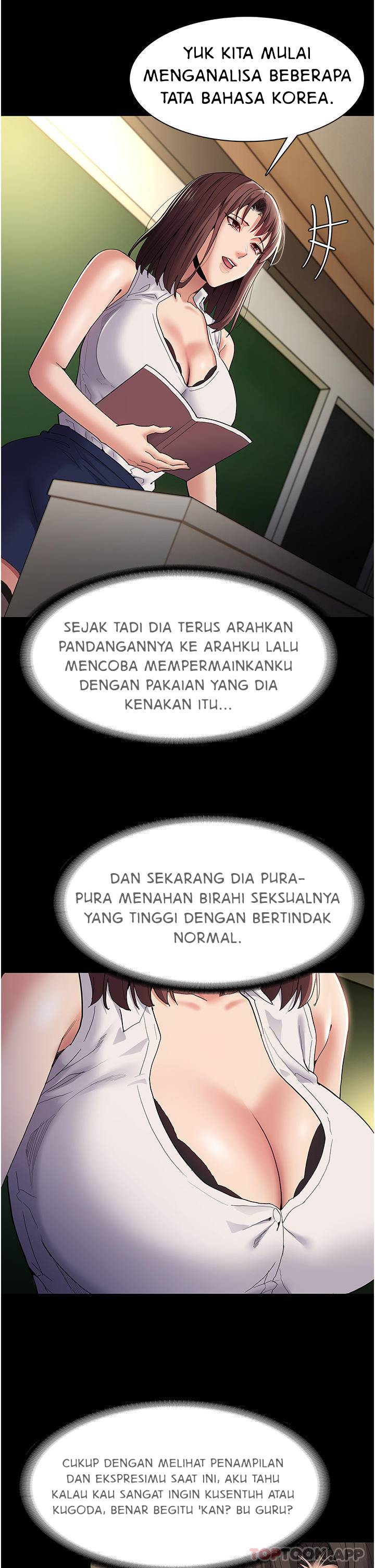Wicked Diary - Chapter 37 8