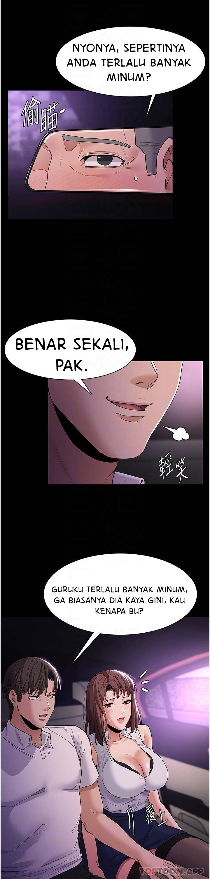 Wicked Diary - Chapter 37 22