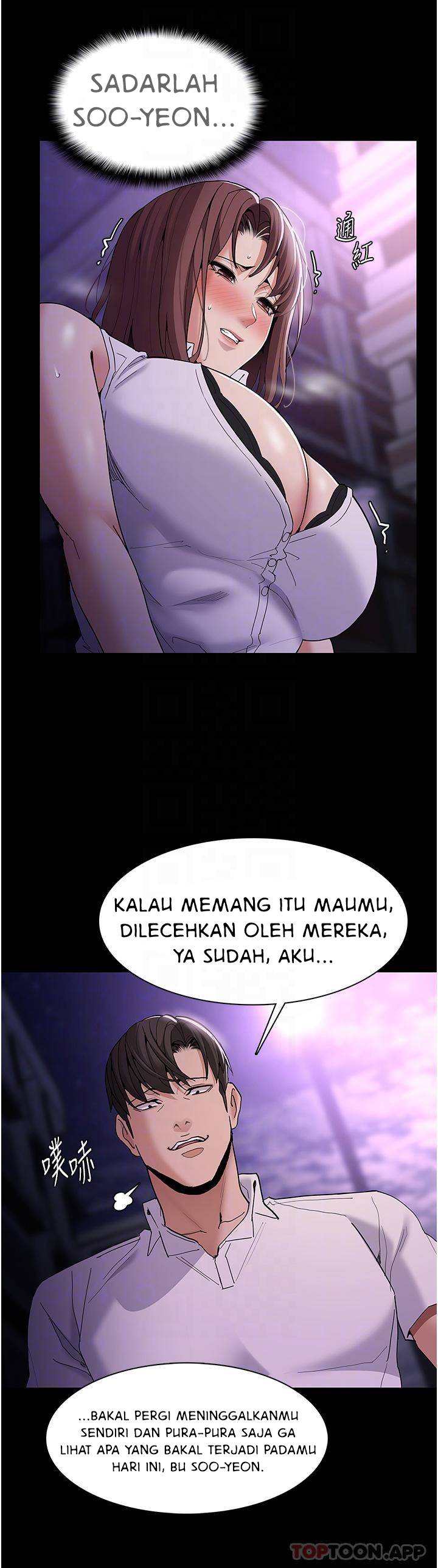 Wicked Diary - Chapter 37 18