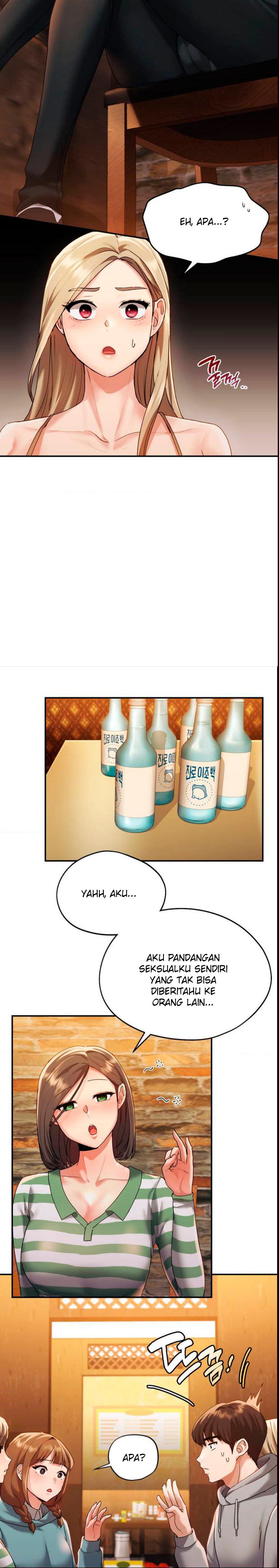 Wreck My Bias - Chapter 1 73