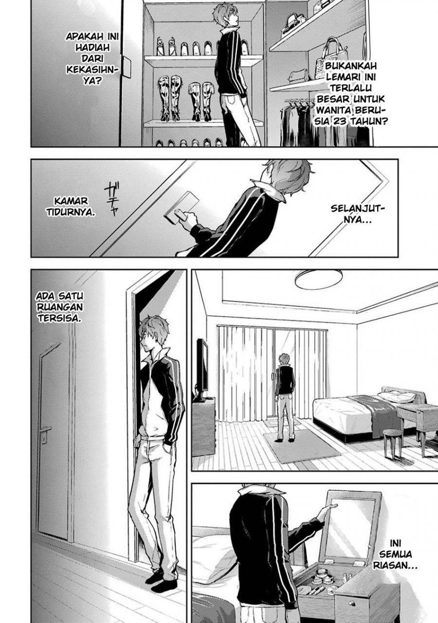 Ore no Genjitsu wa Renai Game?? ka to Omottara Inochigake no Game datta - Chapter 4-5 33