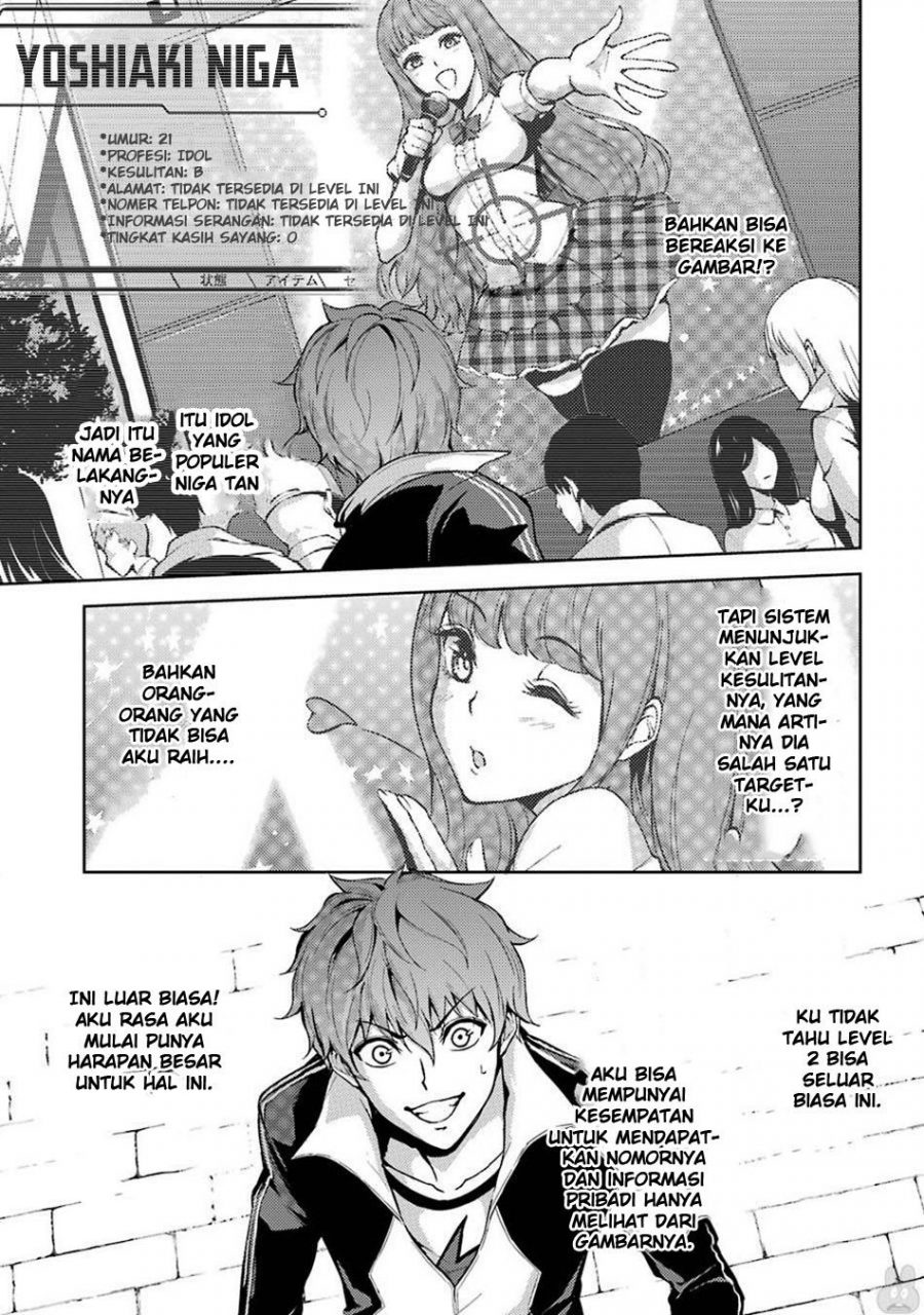 Ore no Genjitsu wa Renai Game?? ka to Omottara Inochigake no Game datta - Chapter 4-5 12