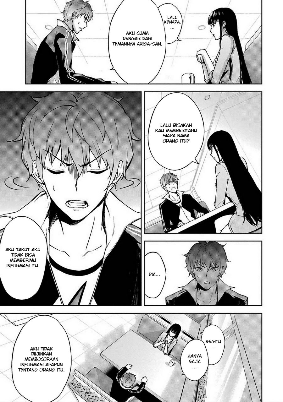Ore no Genjitsu wa Renai Game?? ka to Omottara Inochigake no Game datta - Chapter 4-5 77