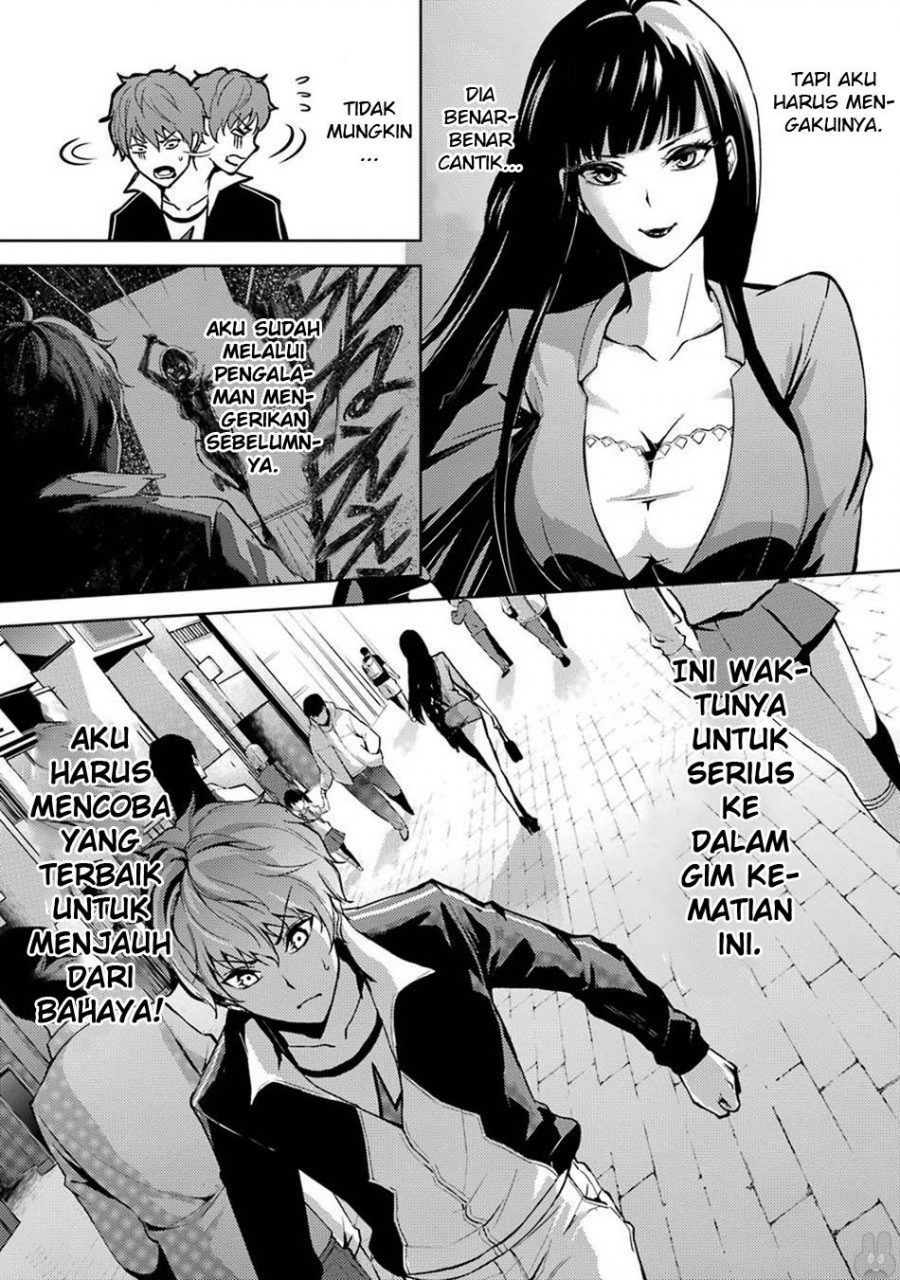 Ore no Genjitsu wa Renai Game?? ka to Omottara Inochigake no Game datta - Chapter 4-5 16