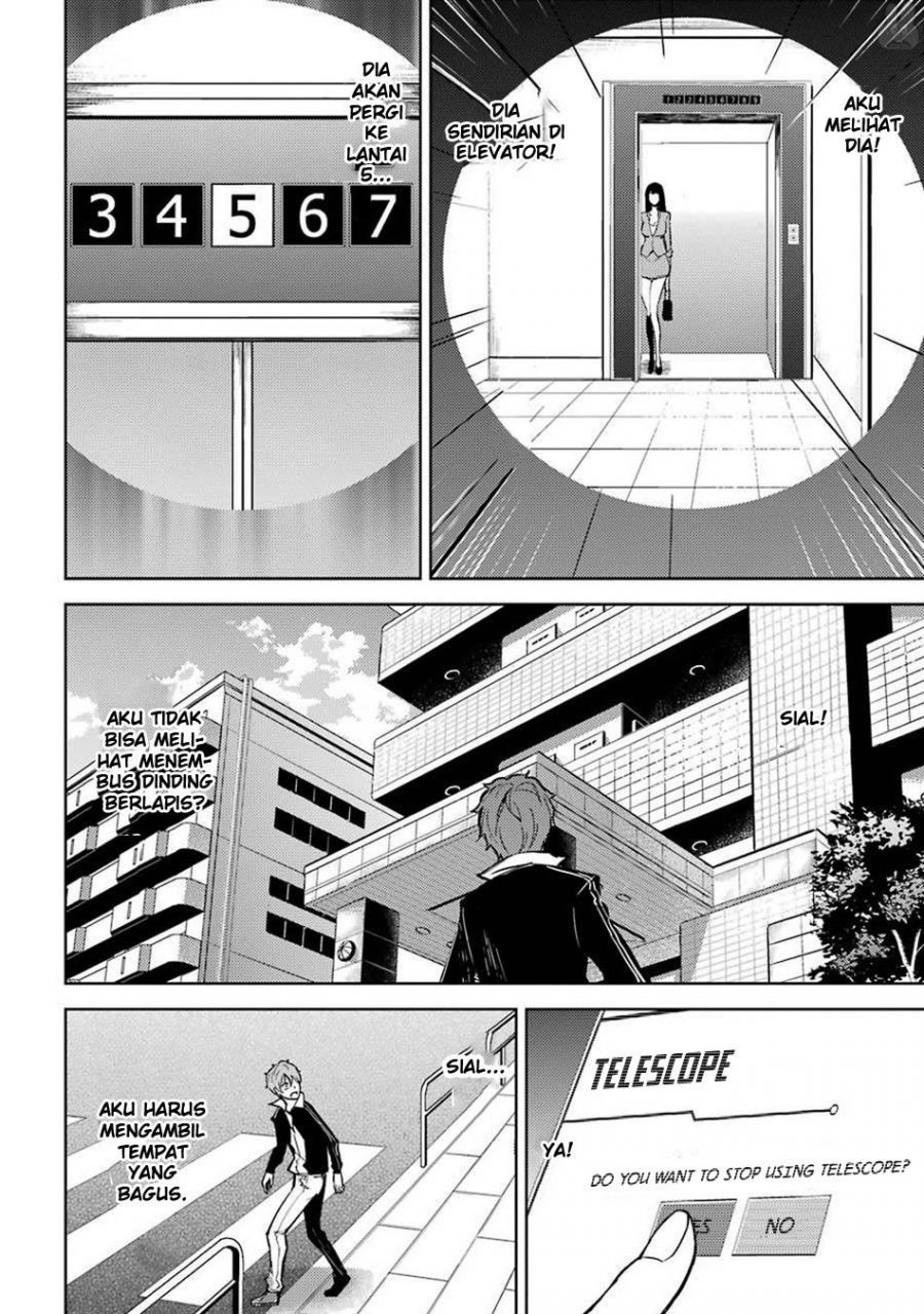 Ore no Genjitsu wa Renai Game?? ka to Omottara Inochigake no Game datta - Chapter 4-5 23