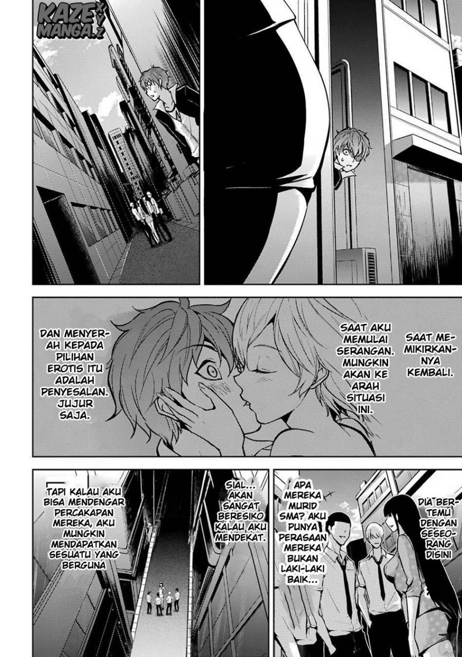 Ore no Genjitsu wa Renai Game?? ka to Omottara Inochigake no Game datta - Chapter 4-5 17