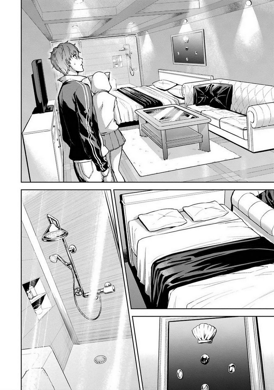 Ore no Genjitsu wa Renai Game?? ka to Omottara Inochigake no Game datta - Chapter 4-5 52
