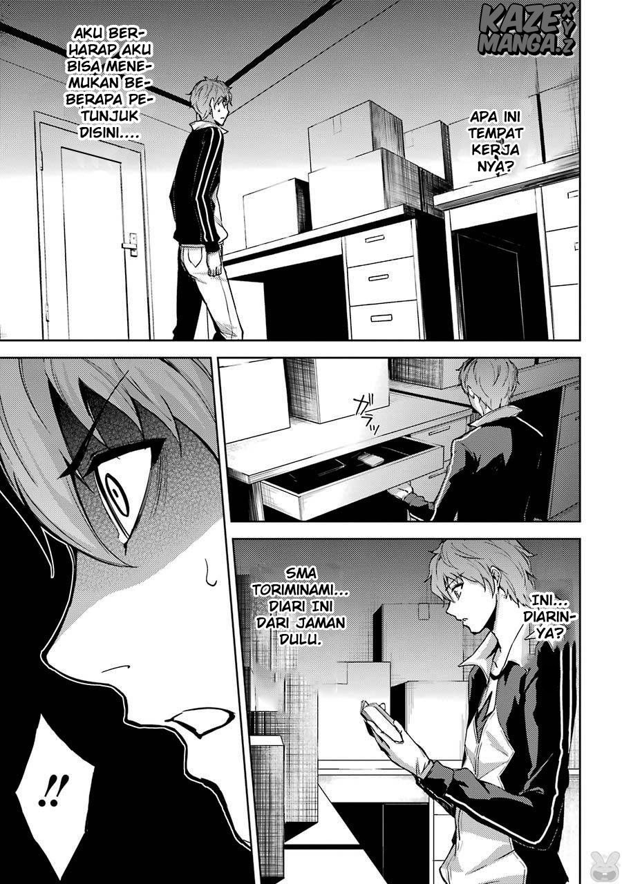 Ore no Genjitsu wa Renai Game?? ka to Omottara Inochigake no Game datta - Chapter 4-5 34