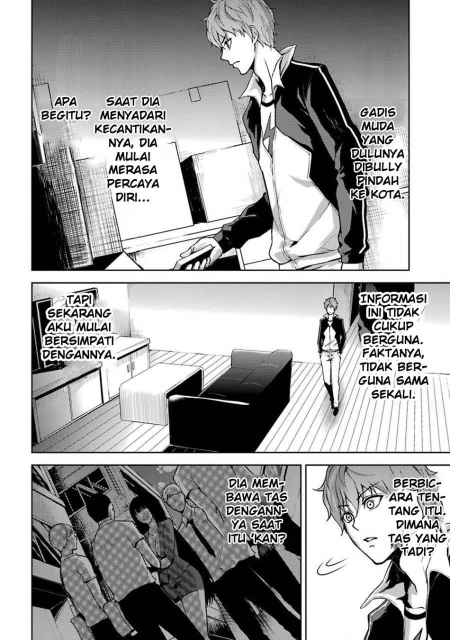 Ore no Genjitsu wa Renai Game?? ka to Omottara Inochigake no Game datta - Chapter 4-5 37