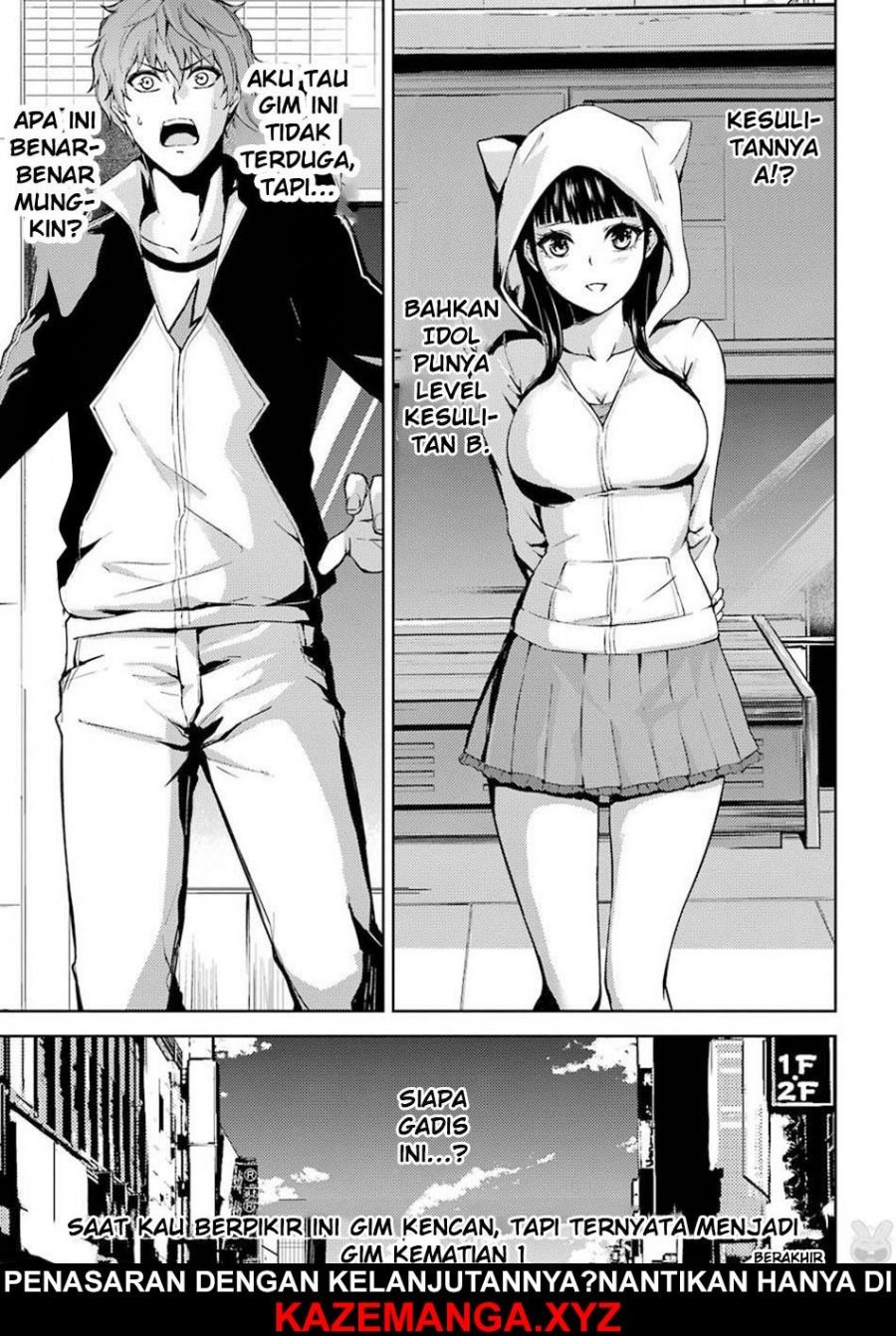 Ore no Genjitsu wa Renai Game?? ka to Omottara Inochigake no Game datta - Chapter 4-5 46