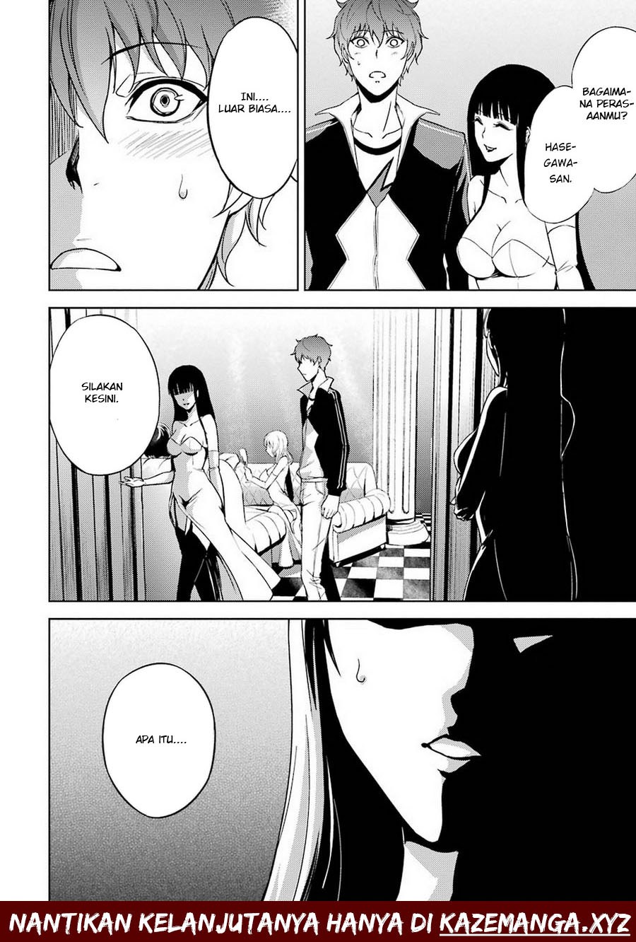Ore no Genjitsu wa Renai Game?? ka to Omottara Inochigake no Game datta - Chapter 4-5 93