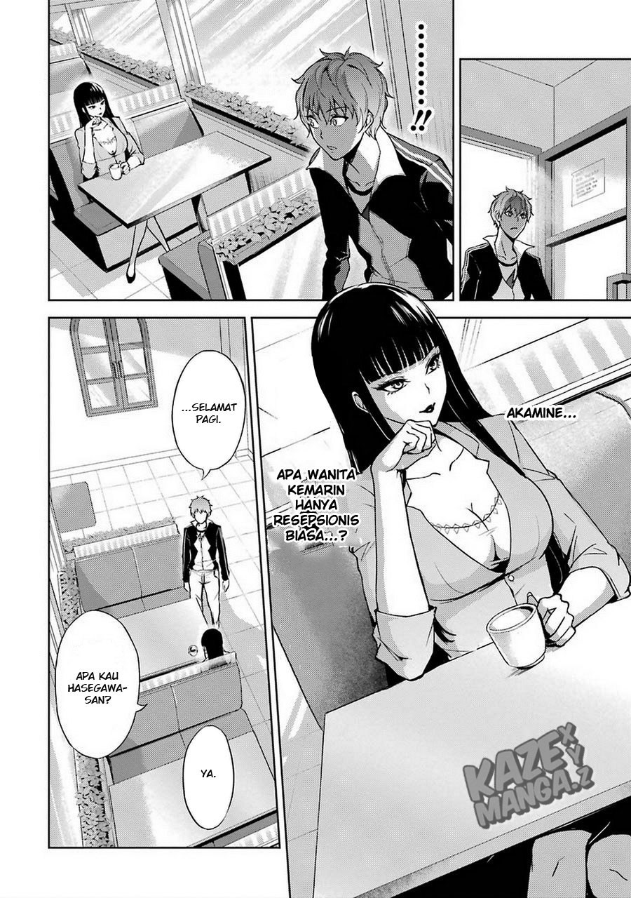 Ore no Genjitsu wa Renai Game?? ka to Omottara Inochigake no Game datta - Chapter 4-5 74