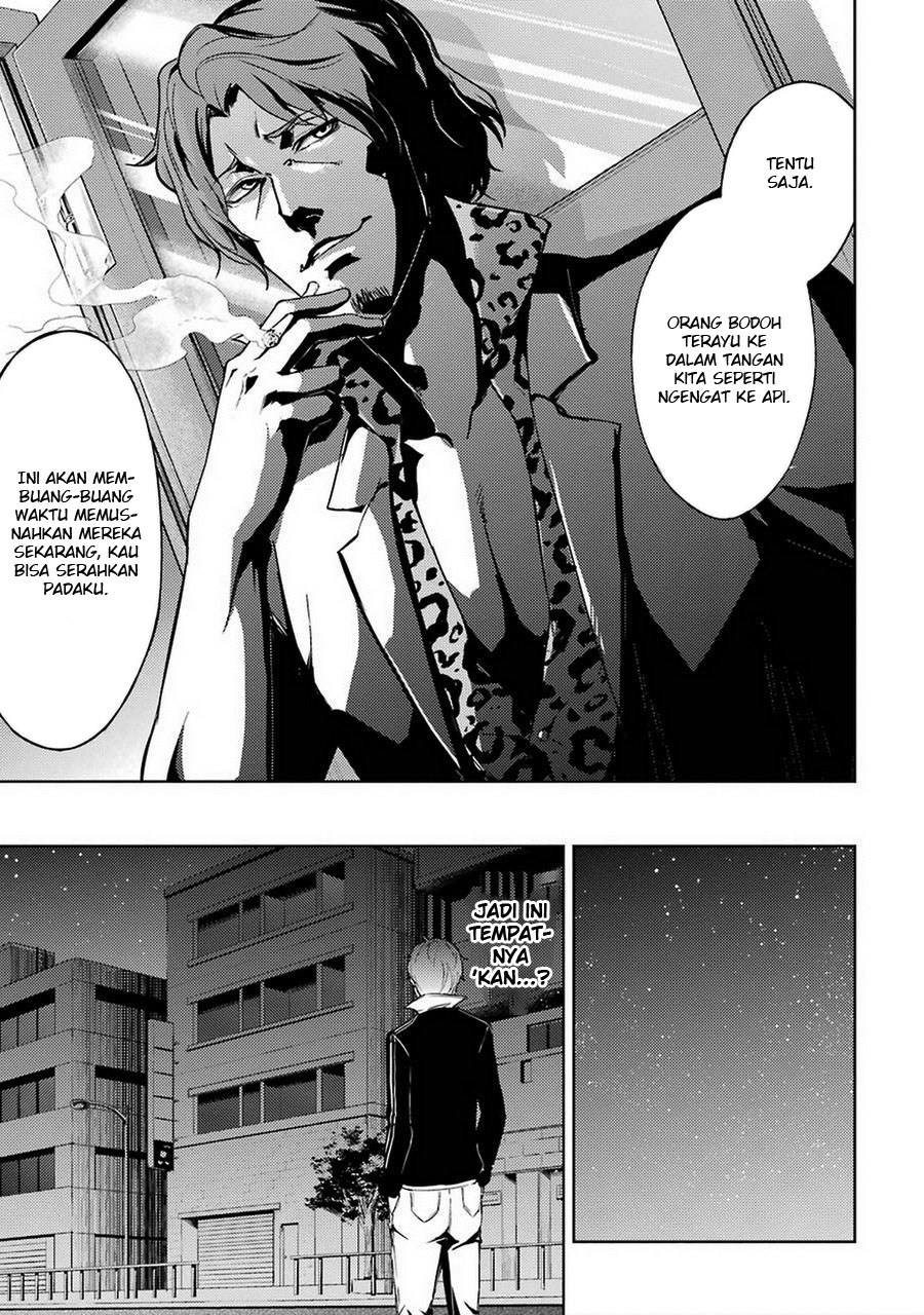 Ore no Genjitsu wa Renai Game?? ka to Omottara Inochigake no Game datta - Chapter 4-5 88
