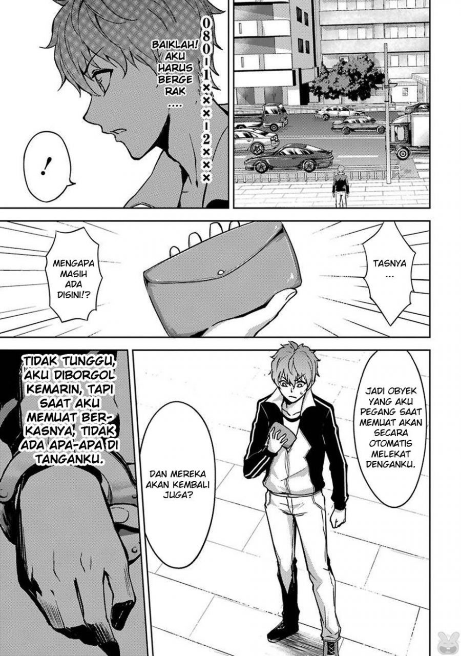 Ore no Genjitsu wa Renai Game?? ka to Omottara Inochigake no Game datta - Chapter 4-5 40