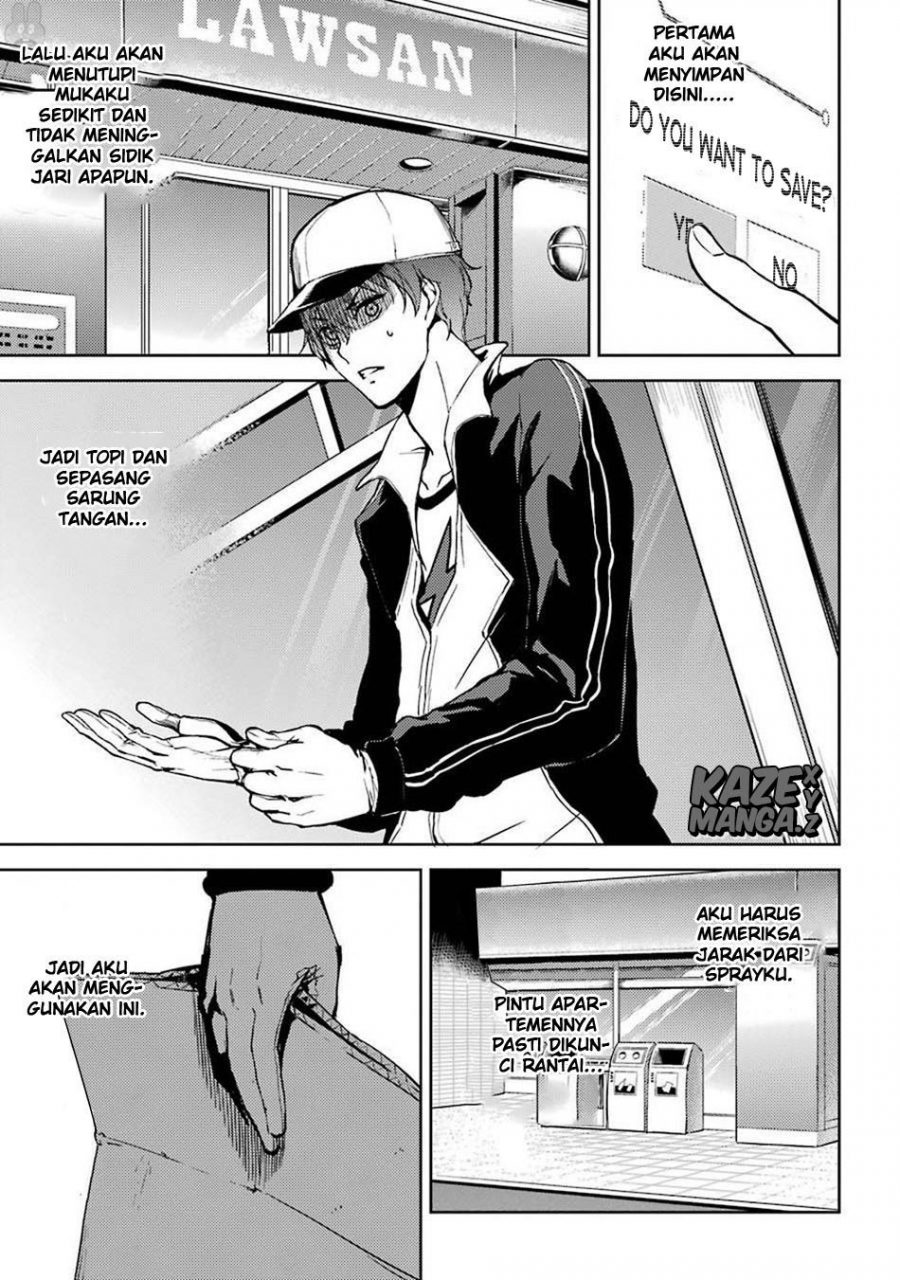 Ore no Genjitsu wa Renai Game?? ka to Omottara Inochigake no Game datta - Chapter 4-5 26