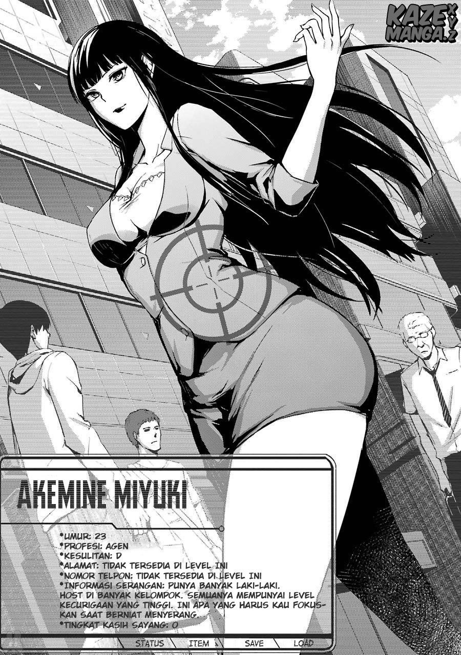 Ore no Genjitsu wa Renai Game?? ka to Omottara Inochigake no Game datta - Chapter 4-5 14