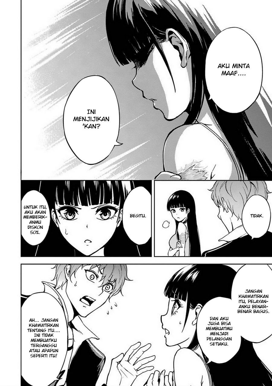 Ore no Genjitsu wa Renai Game?? ka to Omottara Inochigake no Game datta - Chapter 4-5 56