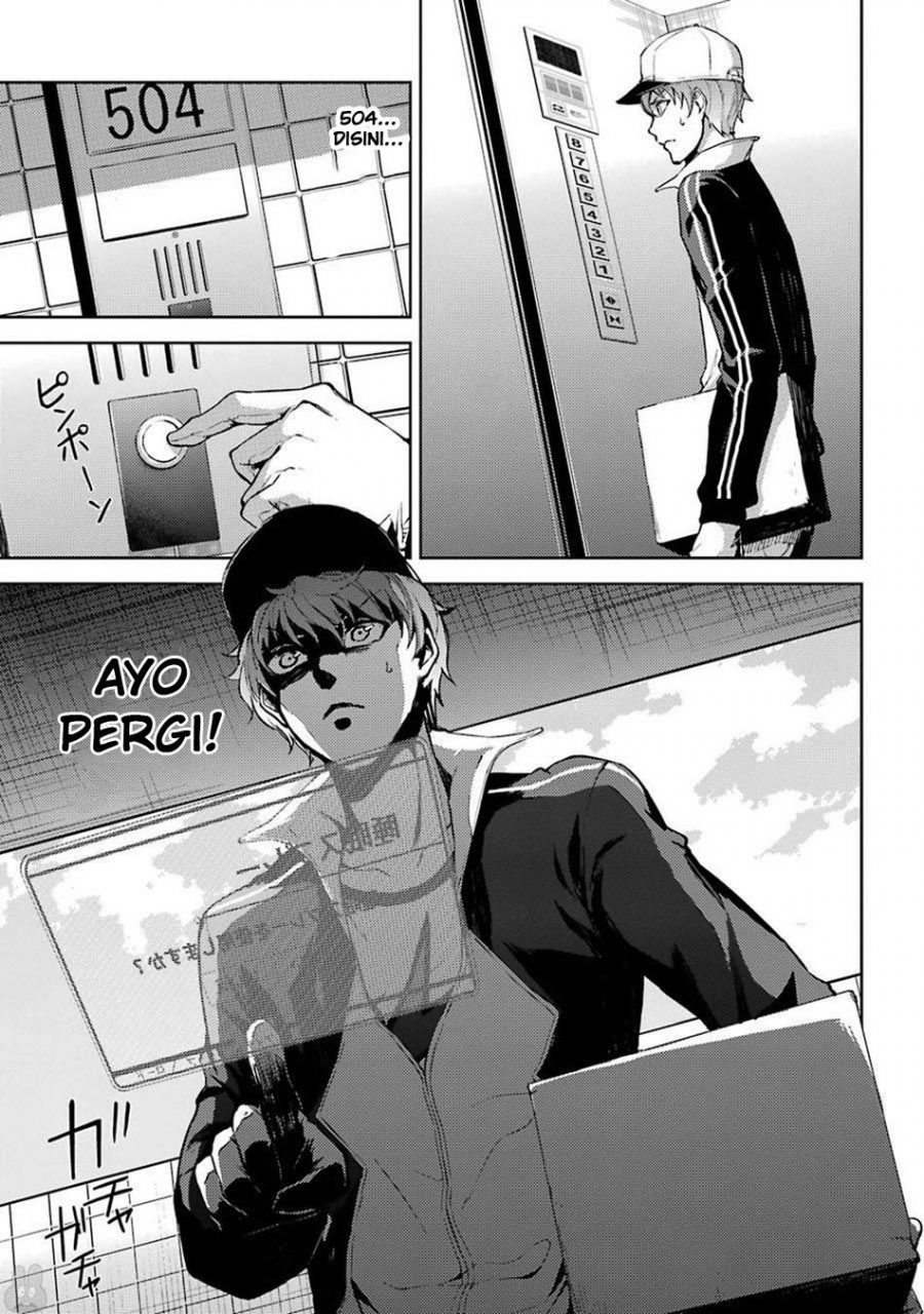 Ore no Genjitsu wa Renai Game?? ka to Omottara Inochigake no Game datta - Chapter 4-5 28