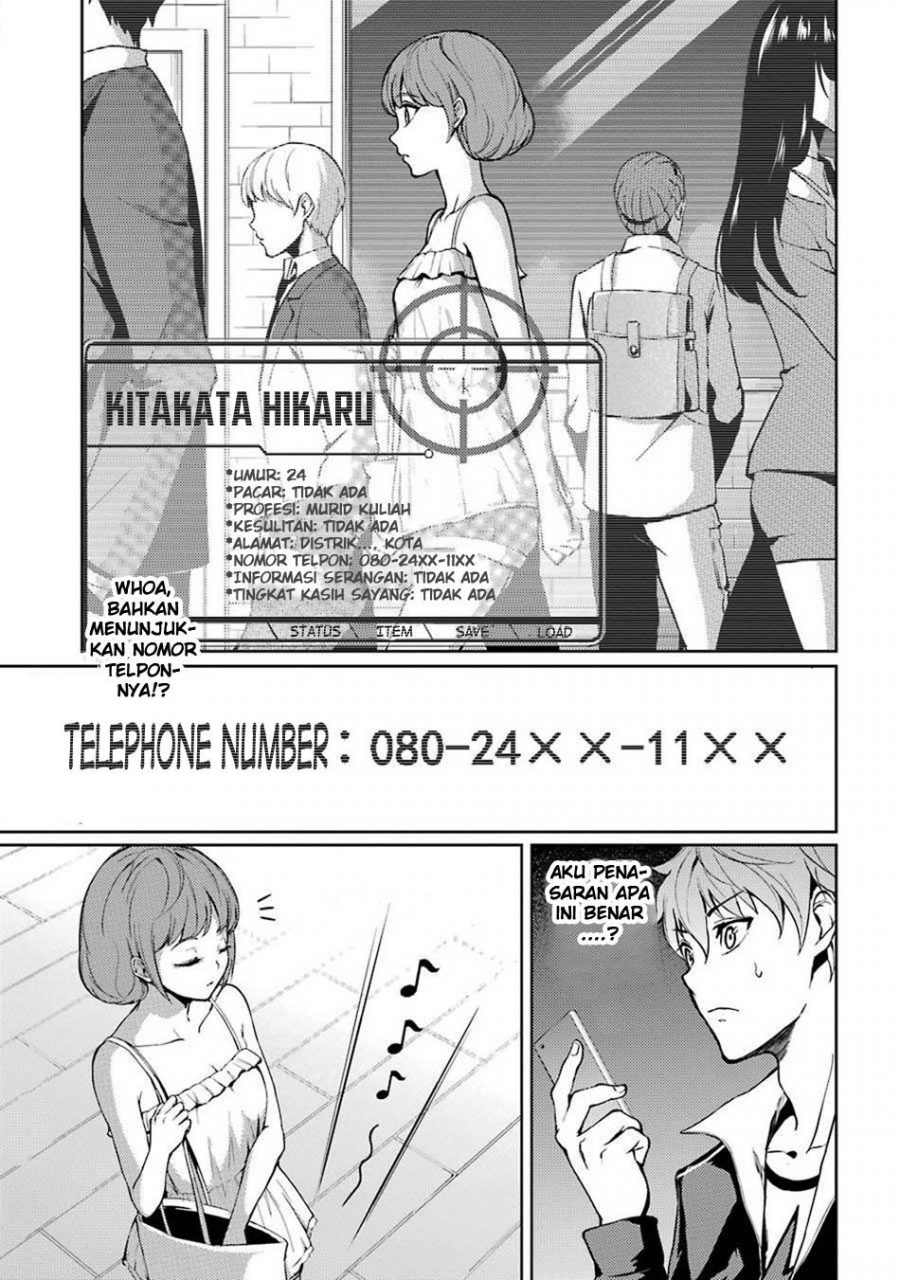 Ore no Genjitsu wa Renai Game?? ka to Omottara Inochigake no Game datta - Chapter 4-5 10