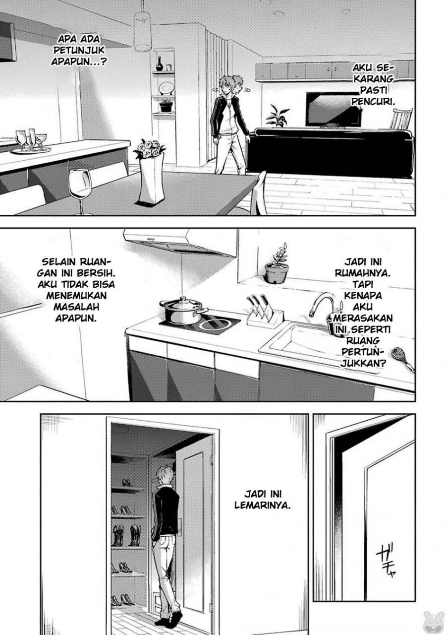 Ore no Genjitsu wa Renai Game?? ka to Omottara Inochigake no Game datta - Chapter 4-5 32