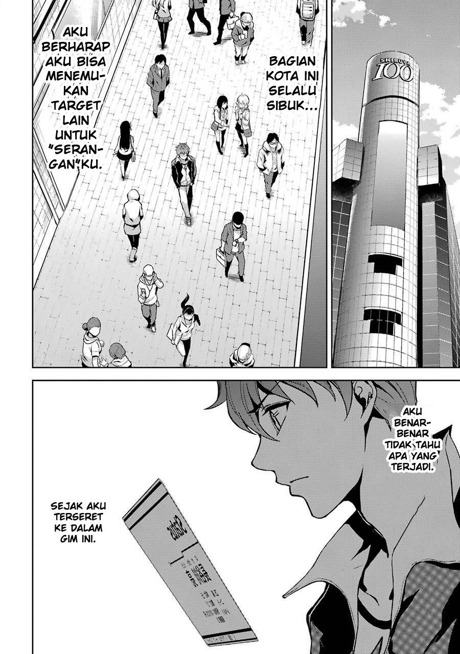 Ore no Genjitsu wa Renai Game?? ka to Omottara Inochigake no Game datta - Chapter 4-5 7