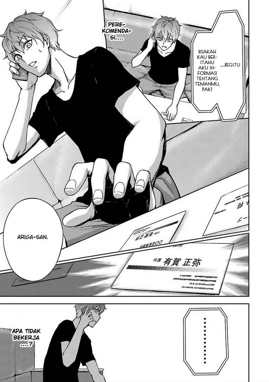 Ore no Genjitsu wa Renai Game?? ka to Omottara Inochigake no Game datta - Chapter 4-5 71