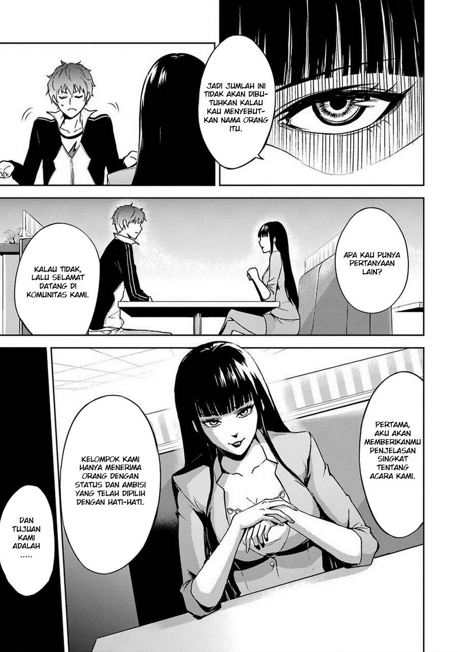 Ore no Genjitsu wa Renai Game?? ka to Omottara Inochigake no Game datta - Chapter 4-5 81