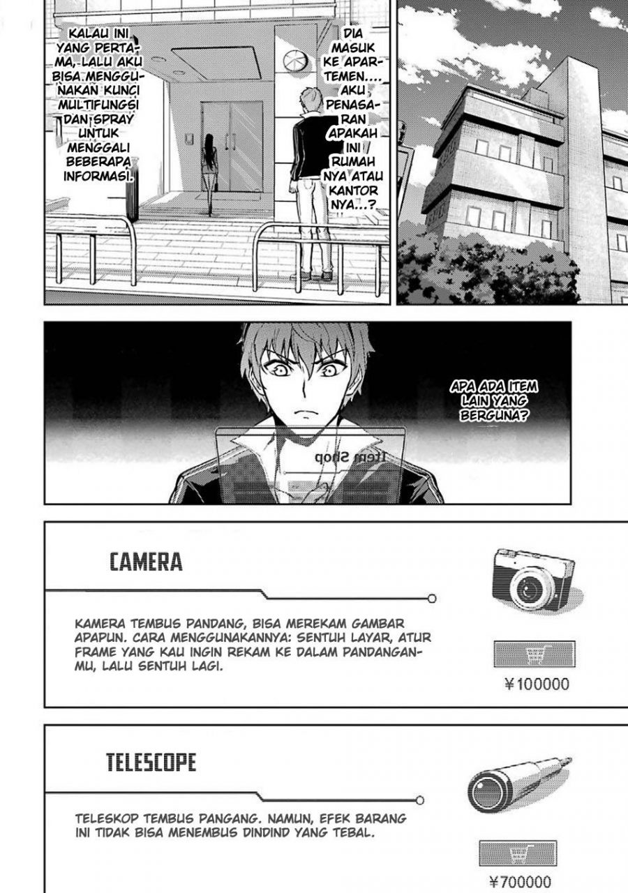 Ore no Genjitsu wa Renai Game?? ka to Omottara Inochigake no Game datta - Chapter 4-5 21