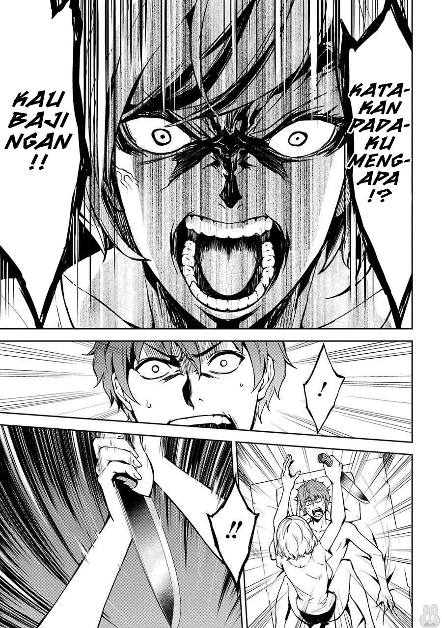 Ore no Genjitsu wa Renai Game?? ka to Omottara Inochigake no Game datta - Chapter 4-5 3